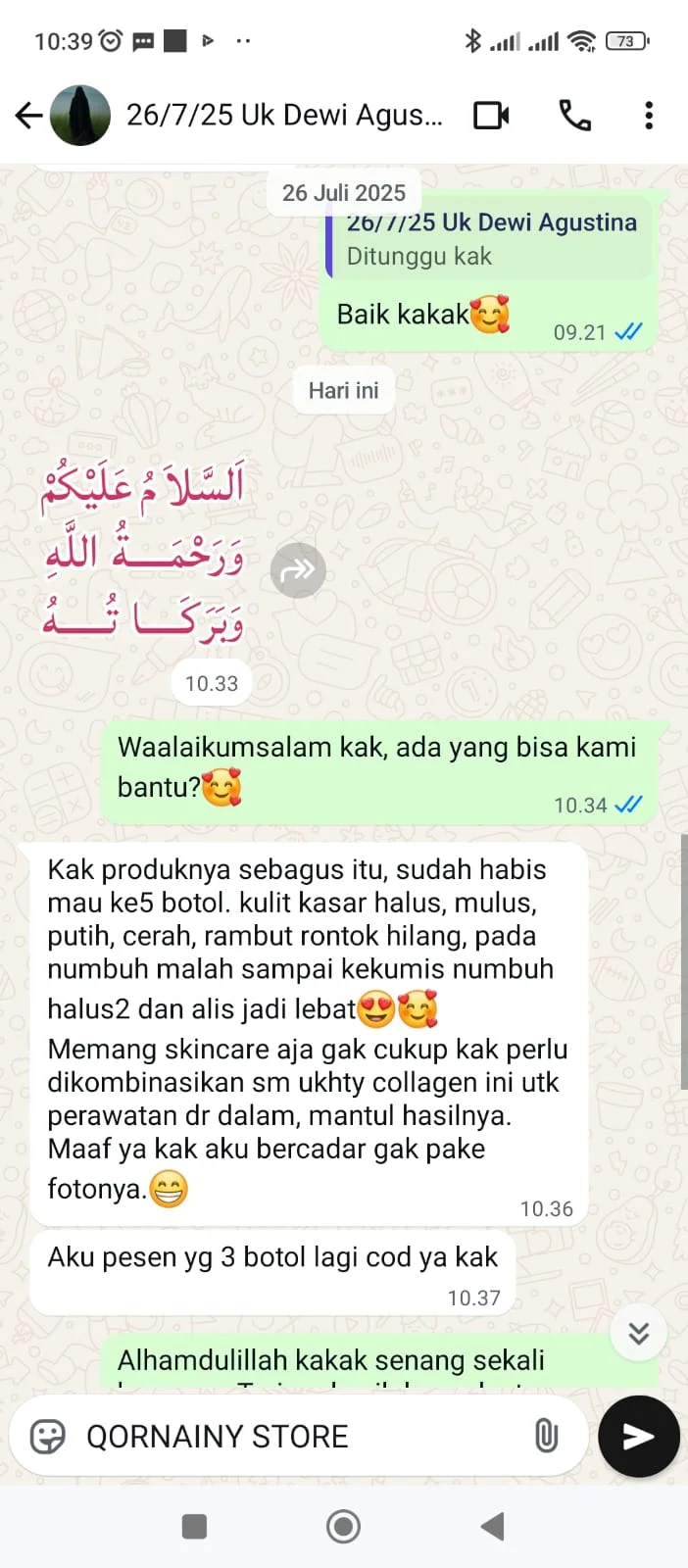 WhatsApp Imageeeee 2025-08-25 at 11.22.19